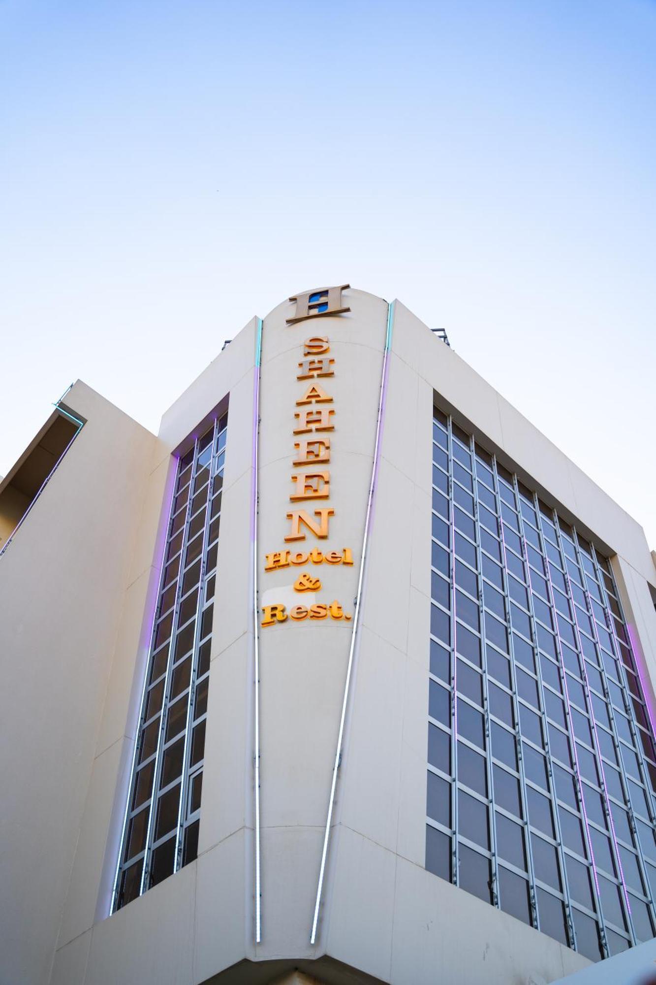Shaheen Hotel Baghdād Exterior foto